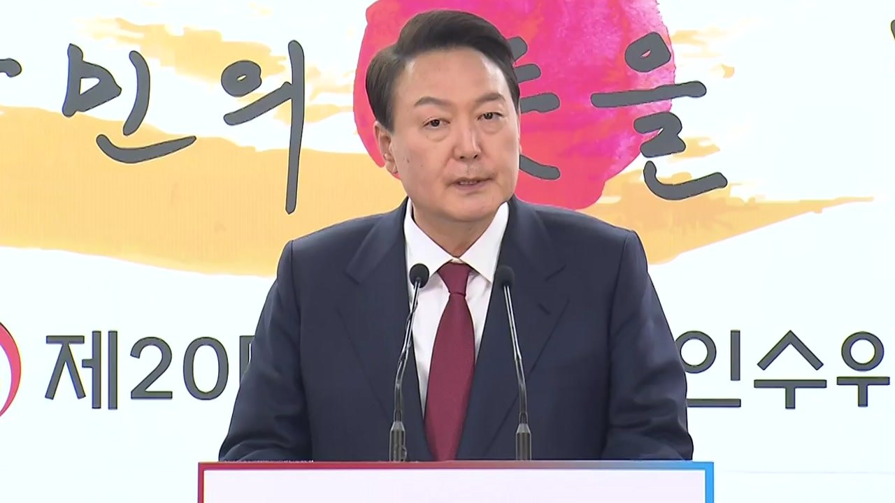 [뉴스큐] 인수위, 정부 조직개편 속도조절 의미는? / YTN