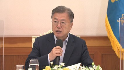 文 "다음 정부에서도 '한국판 뉴딜' 계속 발전시켜주길" / YTN