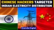 Chinese hackers made cyberattacks on Indian power grid system near Ladakh: Report | Oneindia News