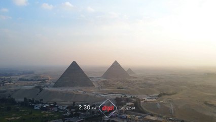 تابعونا اليوم في جولتنا على مصر أم الدنيا للتعرف على وصفات جديدة عند الثانية والنصف ظهراً بتوقيت بغداد على #MBCIraq