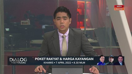 Met Malaysia | Amaran ribut petir sehingga 9 malam