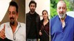 Ranbir Kapoor-Alia Bhatt wedding: शादी में नहीं आएंगे Sanjay Dutt,परिवार ने नहीं दिया न्यौता