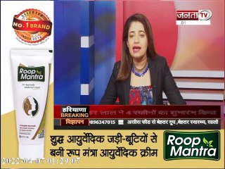 बरेली विकास प्राधिकरण का एक्शन, सपा विधायक के पेट्रोल पंप पर चलाया बुल्डोजर || Janta TV ||