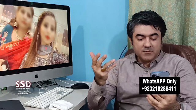 SSD 605 | 2 | Jinn appears in a girl when used fragrance| horror Story | ssd605 with English Subtitles | woh kya hai? | sajjad saleem diaries