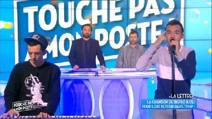 Bigflo et Oli de retour dans Touche pas à mon poste avec une magnifique chanson