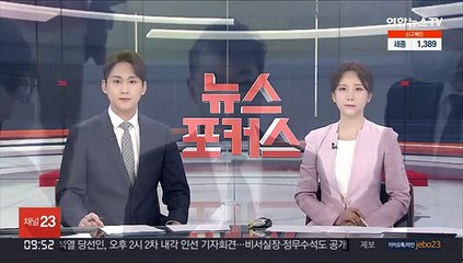김오수 "검수완박 헌법 위배…필사즉생 각오 막겠다"