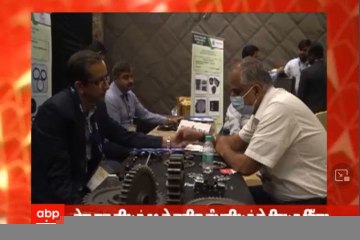 ਲੁਧਿਆਣਾ 'ਚ ACMA ਨੇ ਕਰਵਾਇਆ ਐਕਸਪੋ, ਦੇਸ਼ ਦੀਆਂ ਕਰੀਬ 50 ਕੰਪਨੀਆਂ ਨੇ ਲਿਆ ਹਿੱਸਾ