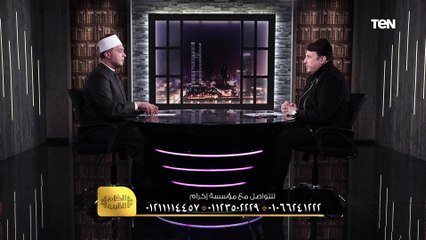 ما الفرق بين الصيام في رمضان وباقي أيام العام ؟