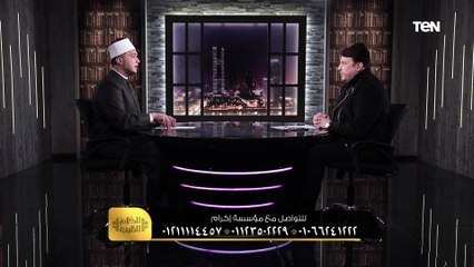 هل فرض صوم رمضان على أمم أخرى؟الشيخ أحمد عبد العظيم يجيب