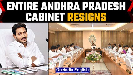 Download Video: All Andhra Pradesh Cabinet ministers resign as CM YSR revamps team before 2024 polls | Oneindia News