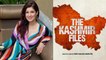 Twinkle Khanna ने दिया फ़िल्म Kashmir Files पर ऐसा बयान, हुई Trolling का शिकार | FilmiBeat