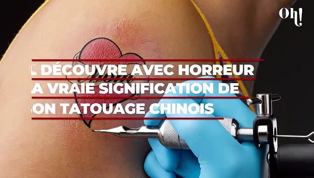 Il se fait un tatouage chinois à l’adolescence, 12 ans plus tard il découvre sa signification réelle…