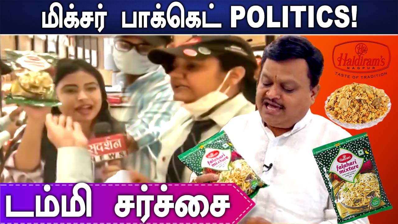 Haldiram trends on Twitter after TV reporter heckles store staff over 'Urdu' script | OneIndia Tamil