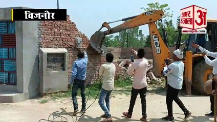 राशन डीलर के हत्यारोपी के अवैध निर्माण पर चला बुलडोजर, देखें वीडियो