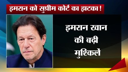 पाक सुप्रीम कोर्ट ने डिप्टी स्पीकर के फैसले को बताया गलत 9 अप्रैल को फिर आएगा अविश्वास प्रस्ताव