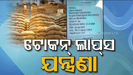 Special Story- No End In Sight To 'Paddy Procurement Woes' In Odisha