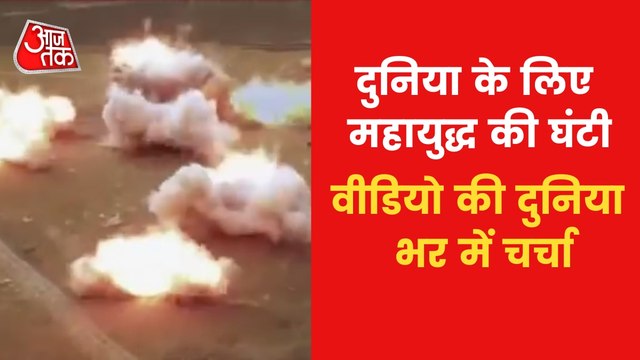 Russia-Ukraine: A 30 second video has proof of nuclear war!