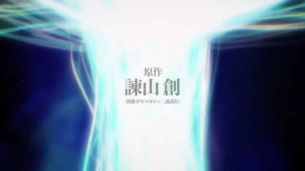 L'Attaque des Titans saison 4, partie 3 : date de sortie, épisodes d'une heure... ce que l'on sait déjà sur la fin de l'anime