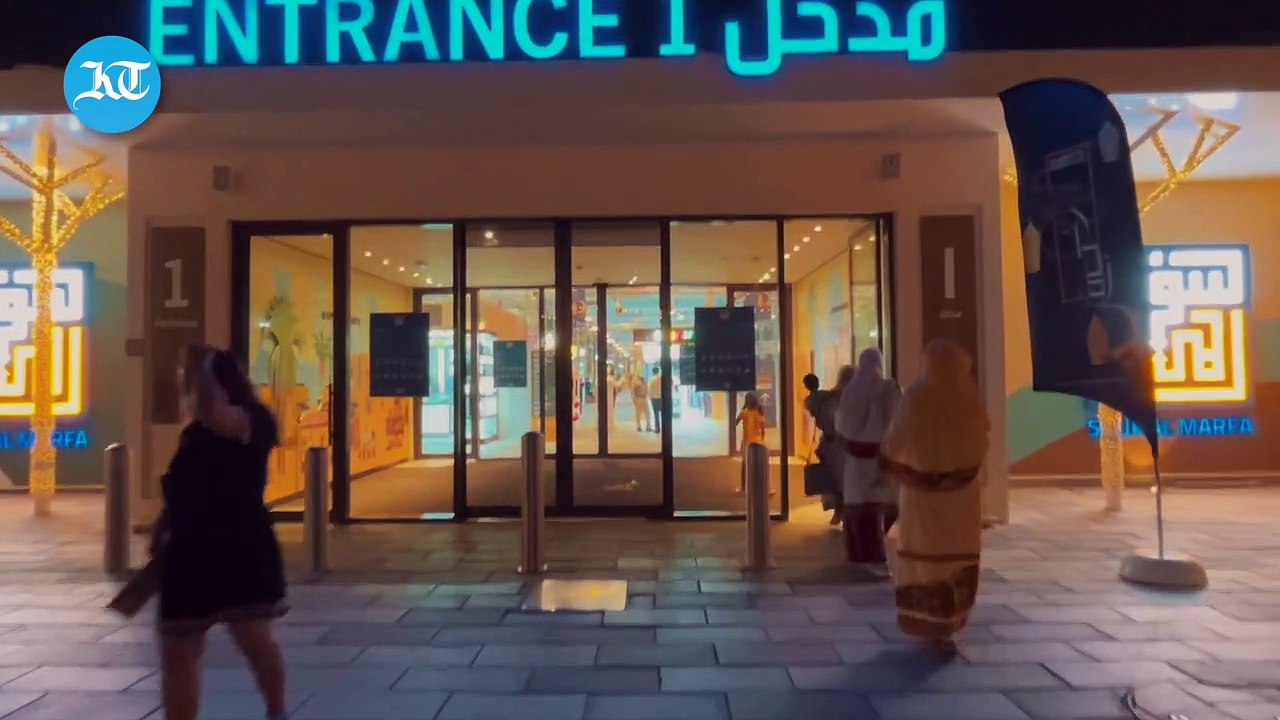 Ramadan Shopping