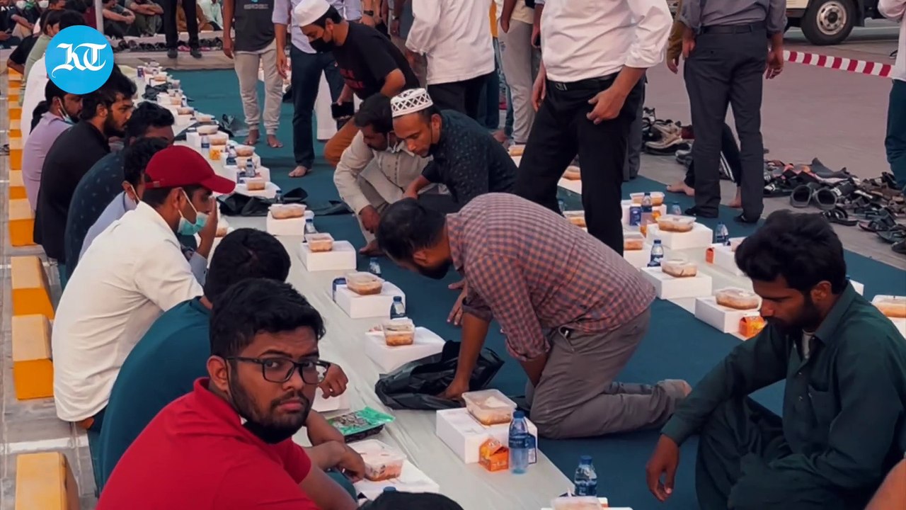 Ramadan Iftar