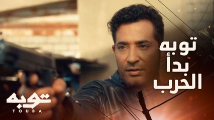 السلاح ده للي يعرف يتعامل مش اللي جاي يجامل