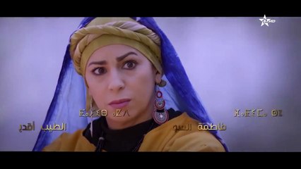Baba Ali saison 2 Épisode 3 Ramadan 2022 بابا علي الموسم 2 الحلقة 3