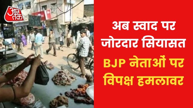 Meat shops banned in Delhi during Navratri, BJP MP demands