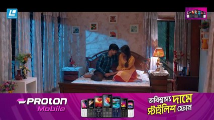 Beshorom বেশরম New Natok 2022 Niloy Alamgir Jannatul Sumaiya Heme