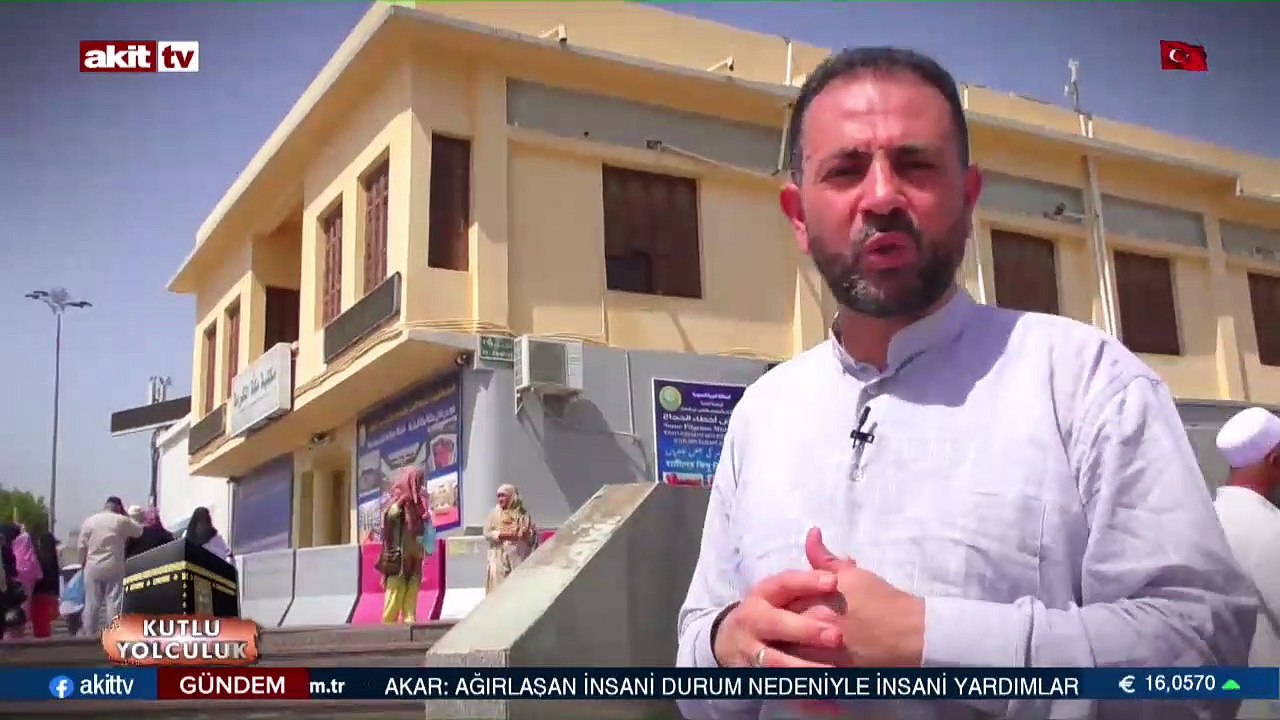 Peygamber Efendimiz (s.a.v) 'in yaşadığı ev