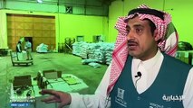فيديو بمنتجات منتهية الصلاحية وأخرى مجهولة المصدر.. التجارة تطيح بمواطن حول مستودعه لغش المنتجات الغذائية في الرياض - - نشرة_النهار - الإخبارية