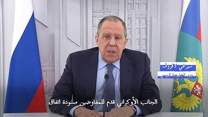 روسيا تتهم أوكرانيا بالتراجع عن الاقتراحات التي قدّمتها في مفاوضات اسطنبول