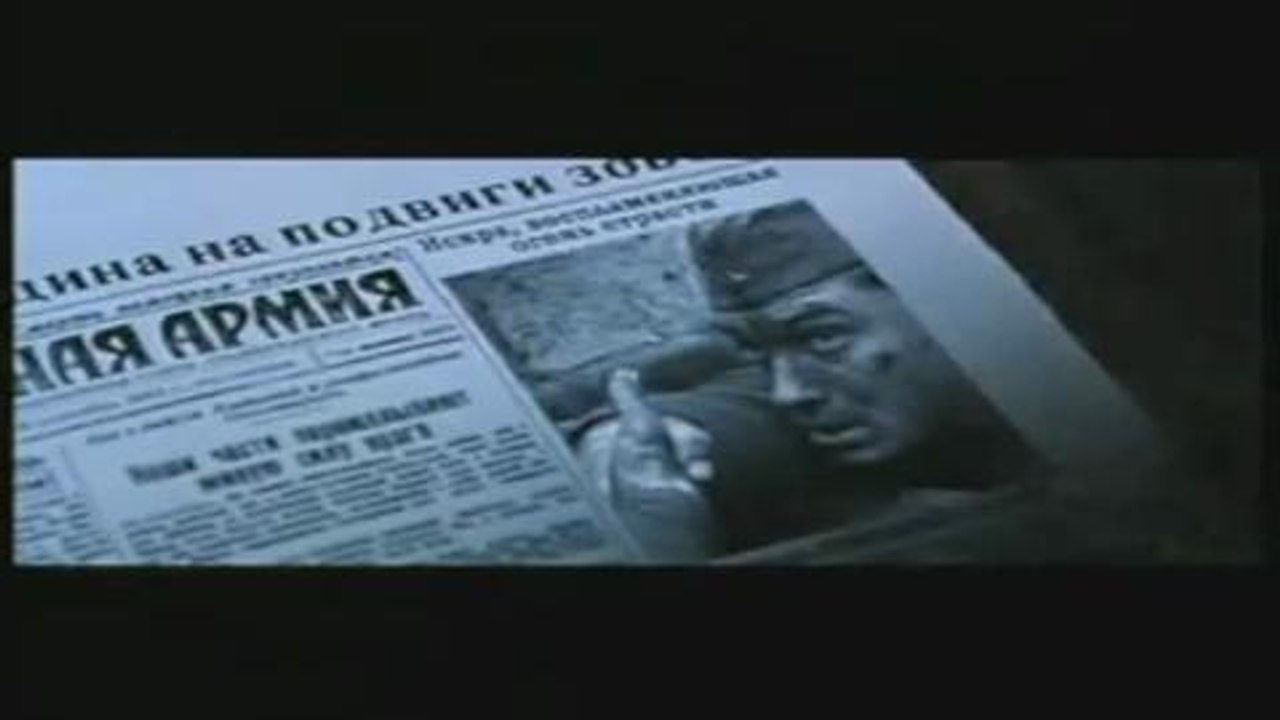 Stalingrad