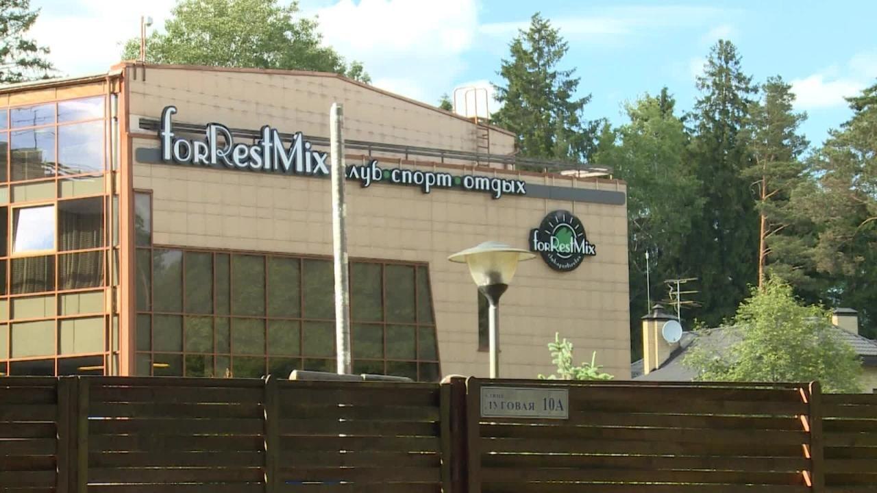 Angleterre - Les Trois Lions sont prennent possession de leur camp de base