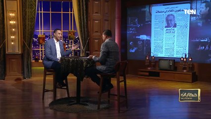 حكايات 60 سنة دراما | الدراما وعدسات المخرجين