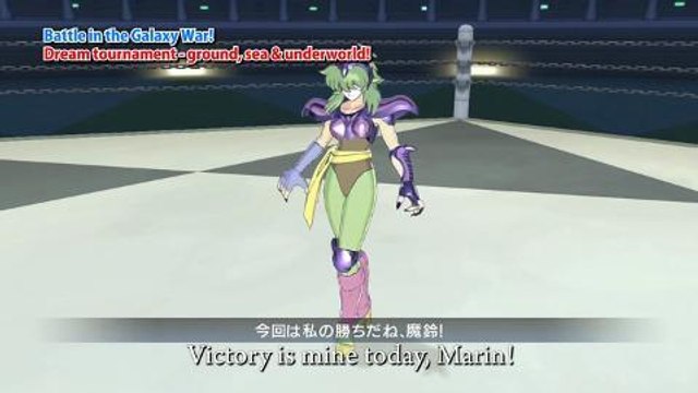 Saint Seiya Brave Soldiers