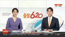 외교부 