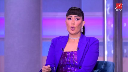 امتى غادة عبدالرازق حست بجنون العظمة ؟ (رد بمنتهى الصراحة)