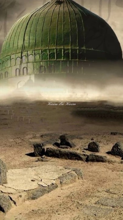 The outer view of the Baqee graveyard, The Prophet's (pbuh) mosque, Dome of the Rock, Rukn-l-Yemani of the Ka'ba & the Replica of Zulfiqar.