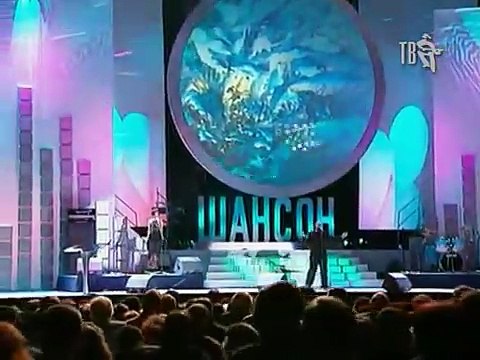 Михаил Шуфутинский - Тополя