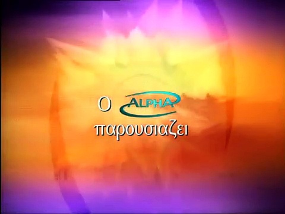 Χορεύοντας στη σιωπή - Επεισόδιο 23