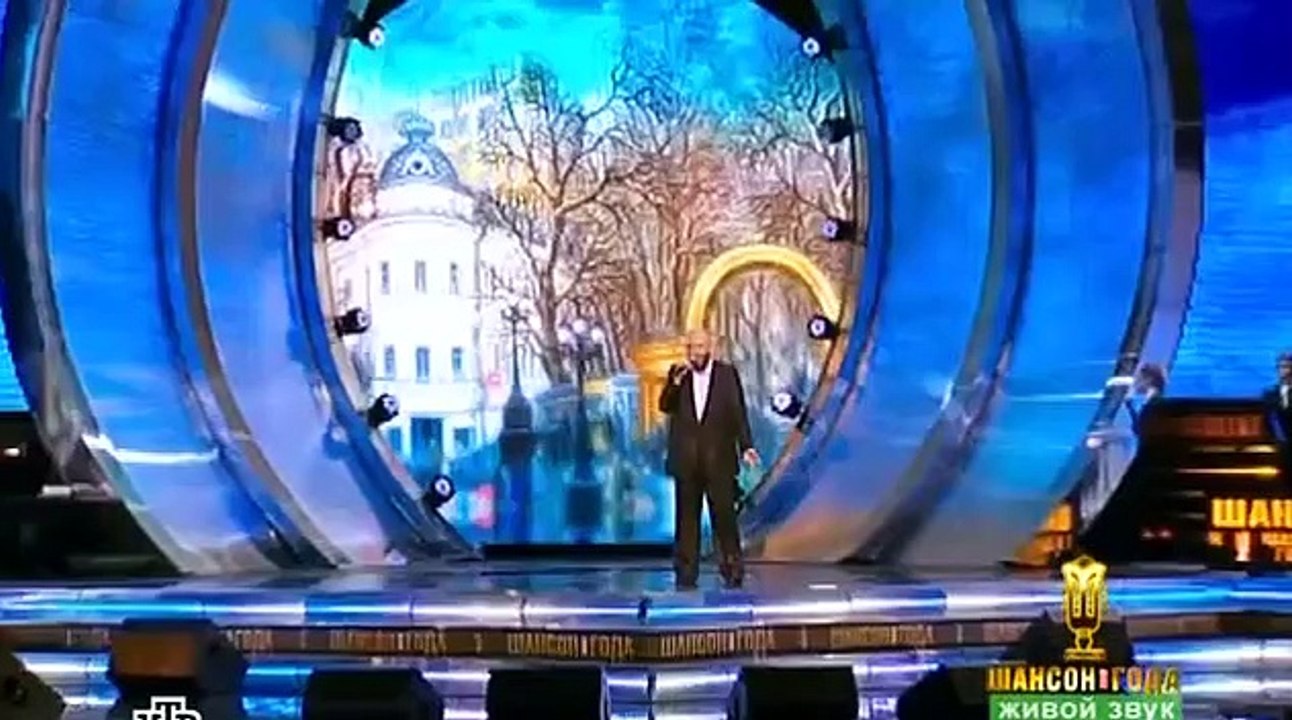 Михаил Шуфутинский - Дядя Паша