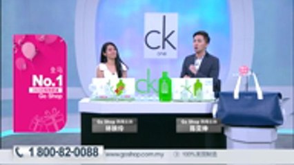 170505 CK One Perfume V4. CHN. 1080. mp4
