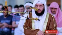 Salat Tarawih 2022 | Quran Recitation by Sheikh Wadi Al Yamani  | AWAZ