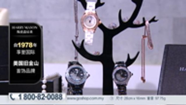 170505 Harry Mason Ceramic Crystal Watch. CHN. 1080. mp4