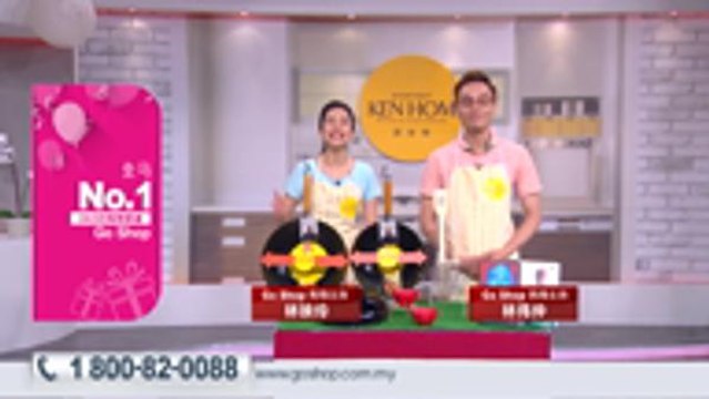 170512 LIVE TS Ken Hom Wok Set V3. CHN. 1080. mp4