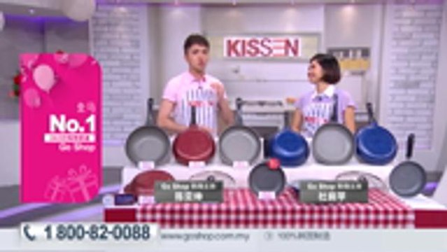 170512 Kissen Marble Frying Pan. CHN. 1080. mp4