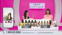170515 Skin Cottage Shampoo 2nd Gen. CHN. 1080. mp4
