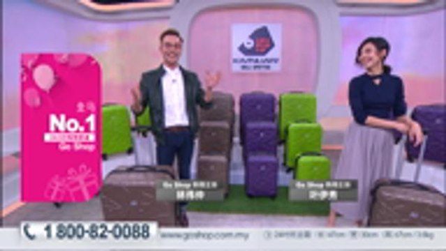 170515 Kamilliant Luggage. CHN. 1080. mp4