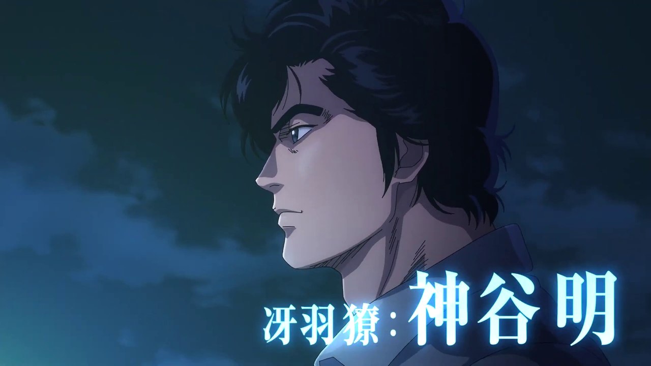 City Hunter Movie - Official Teaser