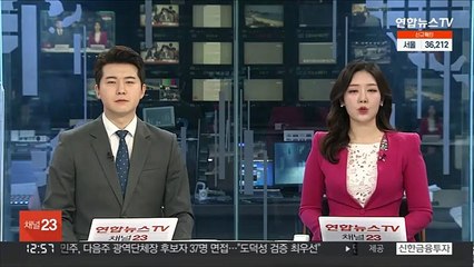 조국 "윤당선인 이제 만족하냐"…윤측 "왜 묻는지 의아"